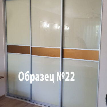 Образец №22